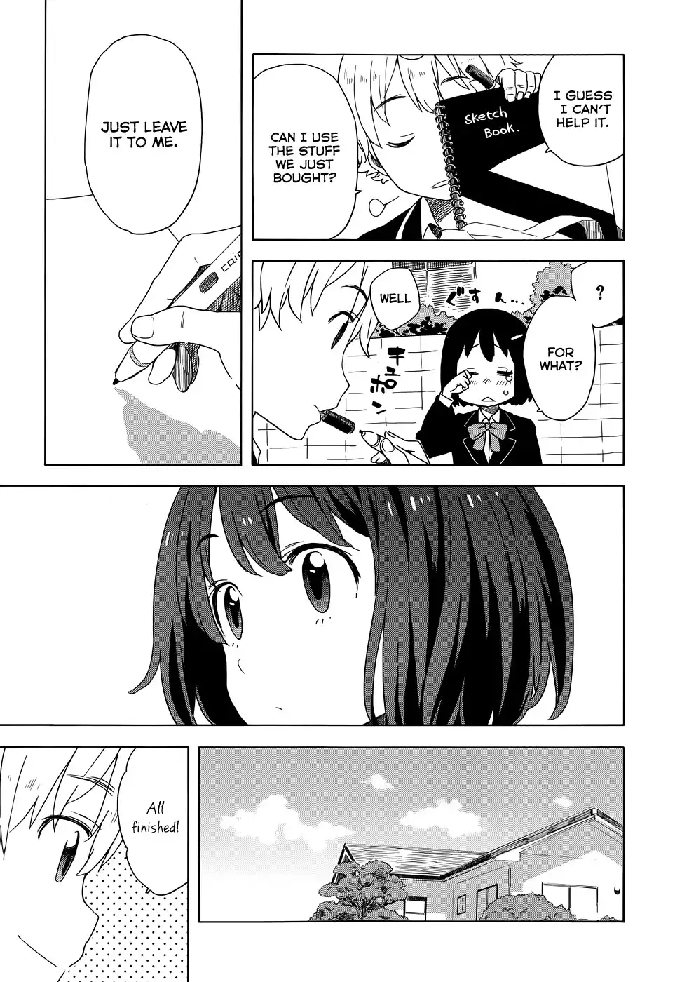 Kono Bijutsubu ni wa Mondai ga Aru! Chapter 9 18